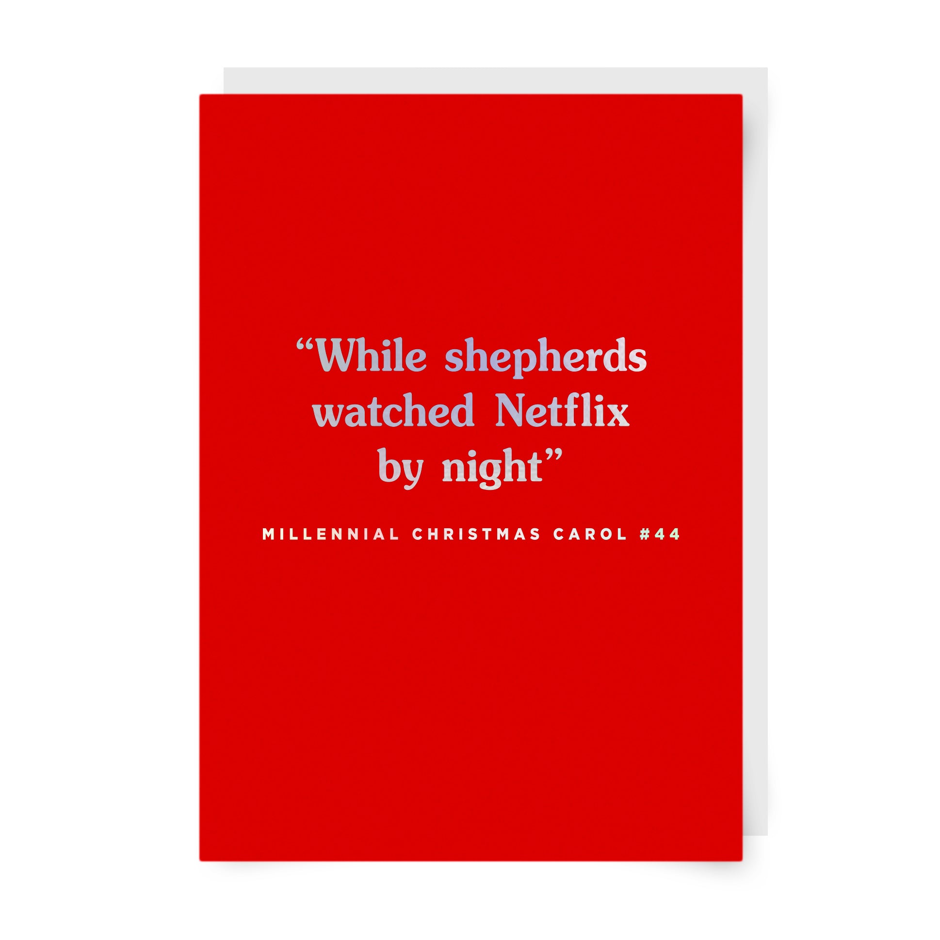 While Shepherds Watched Netflix By Night Christmas Card