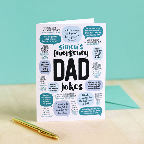 Personalised Emergency Dad Jokes® Card - Paper Plane