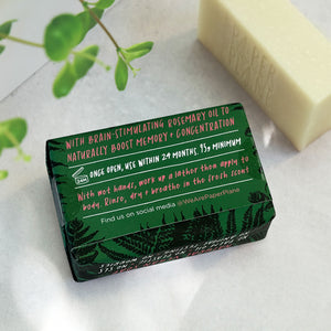 Focus Bar 100% Natural Vegan Rosemary Soap