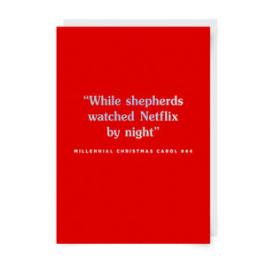 While Shepherds Watched Netflix By Night Christmas Card