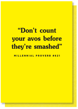 Avocado card