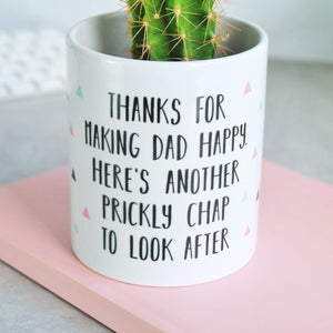 Stepmum Thanks For Making Dad Happy Plant Pot