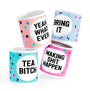 Geometric Funny Mugs